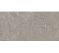 Керамический гранит Estima BR03 80x160 см, 11 мм, неполированный, ректифицированный 66948 ТД00-066948