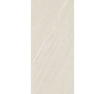 Керамический гранит Estima GB01 80x160 см, 11 мм, неполированный, ректифицированный 40393 ТД00-040393