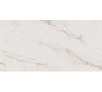 Керамический гранит Estima ID01 80x160 см, 11 мм, неполированный, ректифицированный ТД00-039189