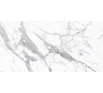 Керамический гранит Estima MN01 80x160 см, 11 мм, неполированный, ректифицированный ТД00-039211 31207443