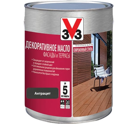 Масло для террас V33 Антрацит 113426