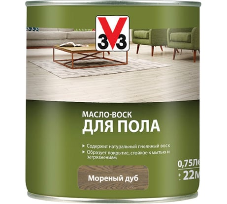 Масло-воск для пола V33 мор. дуб 113408