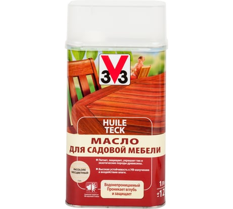 Масло для садовой мебели V33 53169 053169
