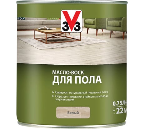 Масло-воск для пола V33 белый 113406