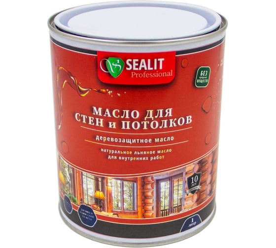 Интерьерное масло Sealit 1 л зеленый 74-2510 1