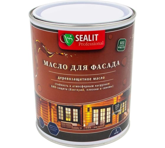 Масло для фасадов Sealit 1 л синий 24-2610