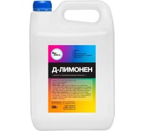 Д-лимонен (d-limonene) РУ-СМОЛА 5 литров d-l-4205