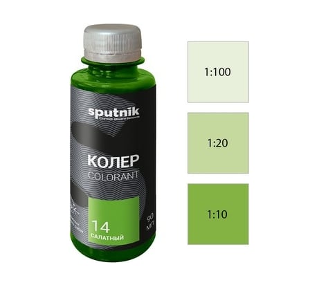 Колеровочная паста СПУТНИК 14 салатный 90мл 0459277