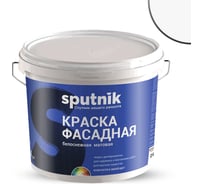 Водно-дисперсионная краска СПУТНИК БЕЛОСНЕЖНАЯ фасадная 13кг ведро 02219911446