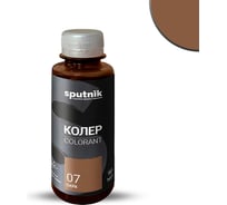 Колеровочная паста СПУТНИК 07 охра 90мл 0459271