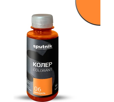 Колеровочная паста СПУТНИК 06 миндаль 90мл 0459270