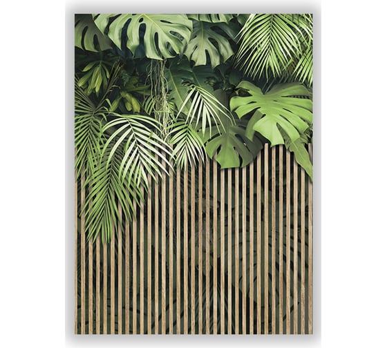 Фотообои Fbrush Домашние тропики 2x2,7 см e-22113968 1