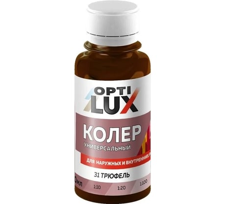 Колеровочная паста ОПТИЛЮКС 31 трюфель 100мл 0449749