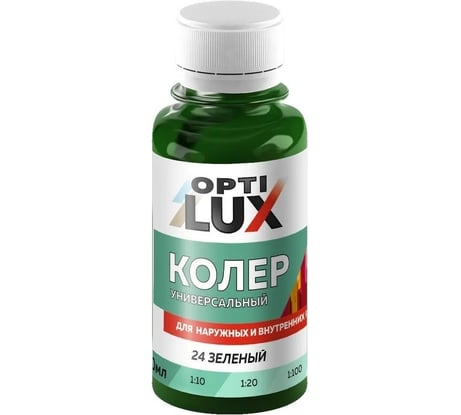 Колеровочная паста ОПТИЛЮКС 24 зеленый 100мл 04490