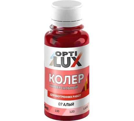 Колеровочная паста ОПТИЛЮКС 07 алый 100мл 04462