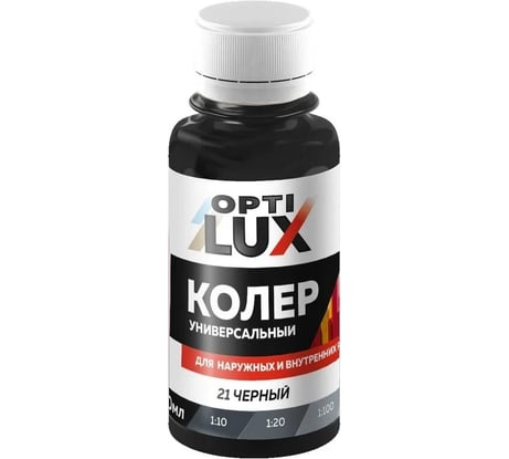 Колеровочная паста ОПТИЛЮКС 21 черный 100мл 04484