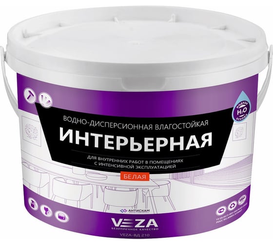 Интерьерная акриловая водно-дисперсионная влагостойкая краска Veza 10ВД210