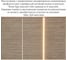 Акустические декоративные панели Wood App cube дуб капучино, 600x600x22 мм 03-03-600 8