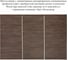 Акустические декоративные панели Wood App cube палисандр, 600x600x22 мм 03-12-600 7