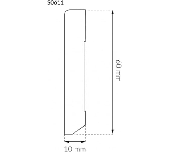 Плинтус Arbiton STIQ S0611W белый, 2200x60x10 мм, 10 штук в упаковке 554127