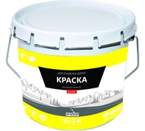 Краска для разметки дорог Veza 320АК501