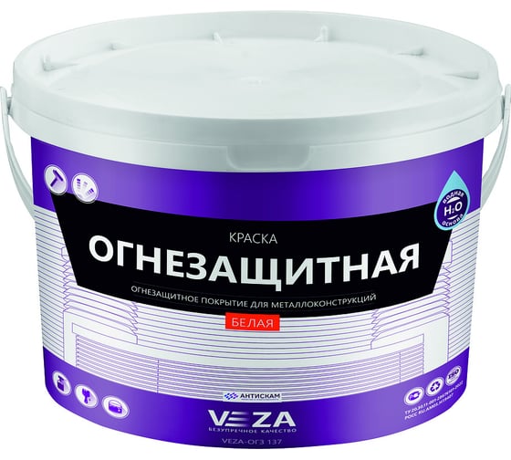 Огнезащитная краска Veza 10ОГЗ137