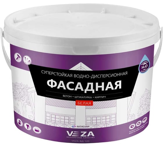 Фасадная акриловая суперстойкая водно-дисперсионная краска Veza 05ВД120 1