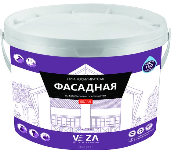 Фасадная органосиликатная краска Veza 05СТ54 1