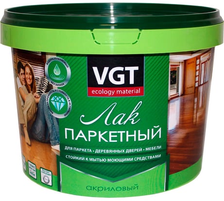 Акриловый лак VGT для паркета и дерева внутри помещений, глянцевый 0,9 кг 11600177