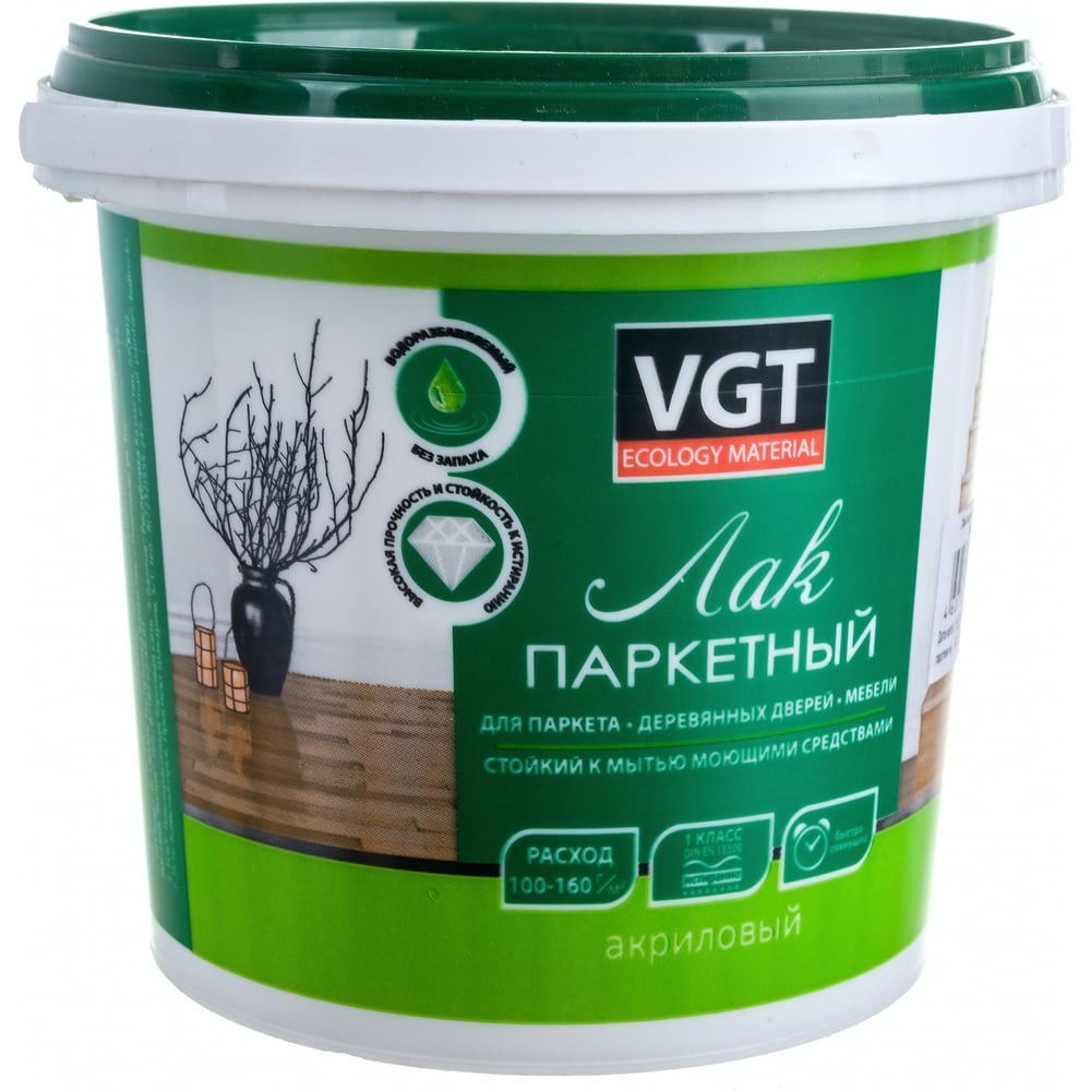 Лак паркетный VGT, акриловый, матовый, 0,9 кг