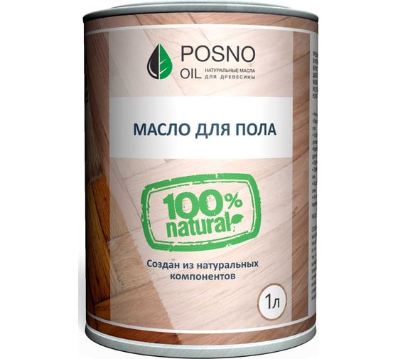 Масло для пола Posno Oil 1 л 614 1