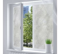 Пленка Verol 75x152см, серый, кирпичики ПО_0021/