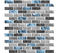 3D мозаика Fbrush Сапфир 25x25 см LT51-14064