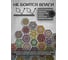 3D мозаика Fbrush Этнос 25x25 см LT32-13931 1