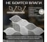 3D мозаика Fbrush Лепестки 25x25 см LT41-14080 4