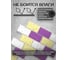 3D мозаика Fbrush Лотос 25x25 см LT42-14046 5