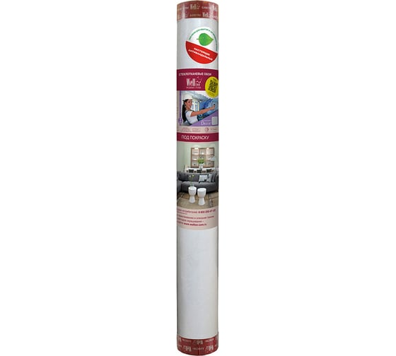 Стеклообои Wellton Бамбук Decor 1х12,5 м WD800