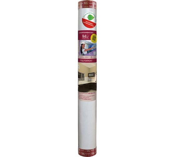 Стеклообои Wellton Дюны Decor 1х12,5м WD850