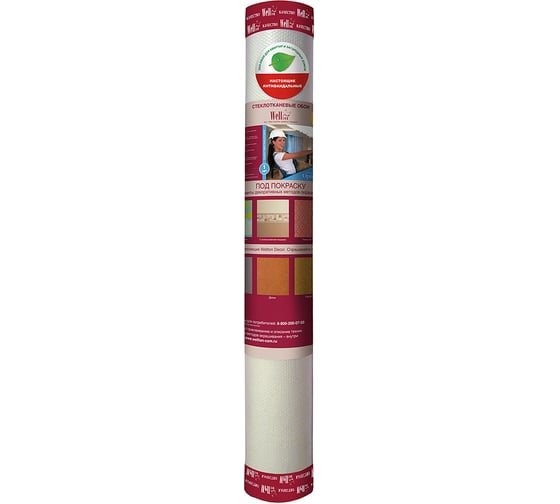 Стеклообои Wellton Диагональ Optima 1х25 м WO440