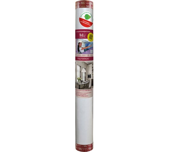 Стеклообои Wellton  Гранит Decor 1х12,5 мWD853