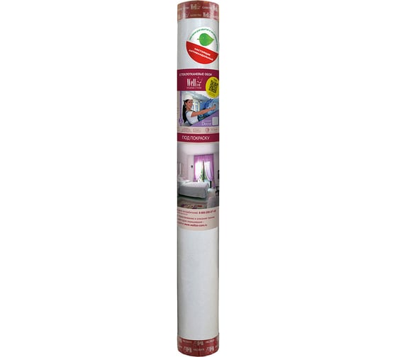 Стеклообои Wellton Джаз Decor 1х12,5м WD740