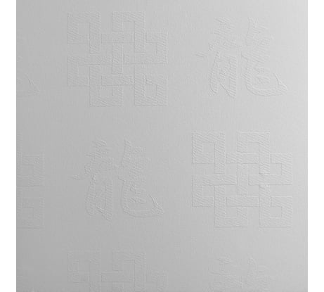 Стеклообои Wellton Иероглиф Decor 1х12,5 м WD770