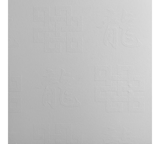 Стеклообои Wellton Иероглиф Decor 1х12,5 м WD770