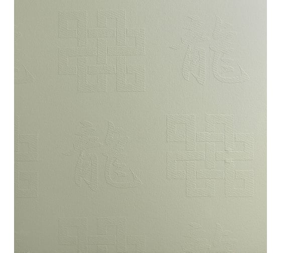 Стеклообои Wellton Иероглиф Decor 1х12,5 м WD770
