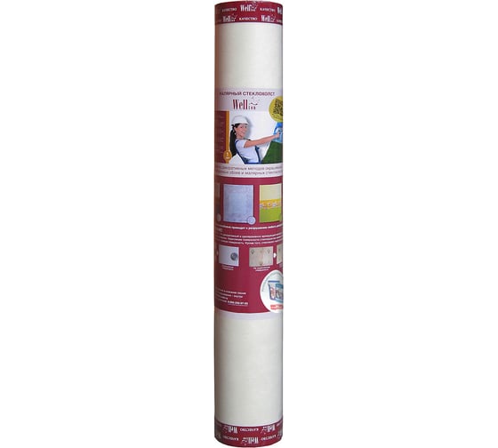 Малярный стеклохолст Wellton light плотность 25 г/м2 1х50 м W30