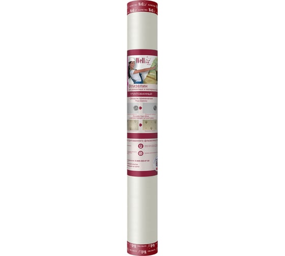 Малярный грунтованный Wellton Флизелин Fliz плотность 150 г/м2 1х25 м WFP150 1