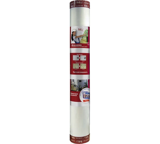 Малярный флизелин Wellton Fliz плотность 60 г/м2 1х25 м WF60
