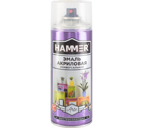 Универсальная акриловая эмаль HAMMER RAL 7035 светло-серая, высокоглянцевая, 520 мл, 0.27 кг ЭК000140516