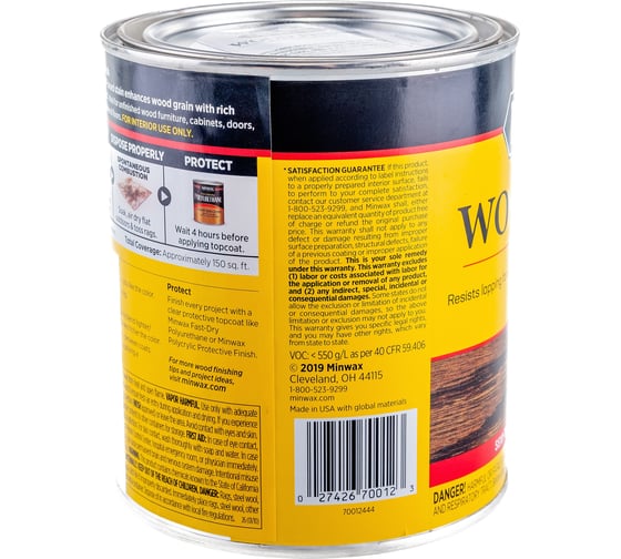 Морилка Minwax WF 2716 темный орех 946 мл 70012