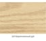 Морилка Minwax WF 260 маринованный дуб 3,785 л 71042 2